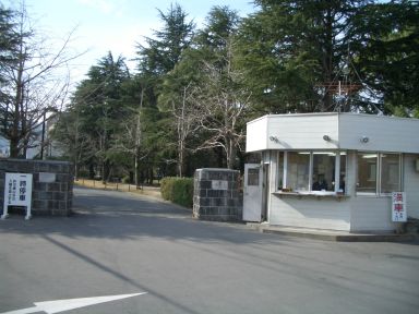 旧正門
