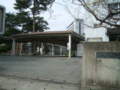 福大通用門