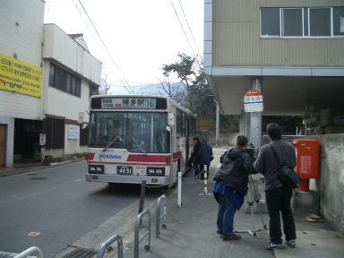 福大バス停